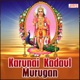 Karunai Kadaul Murugan