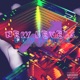 New Levels feat Jawzzz Single