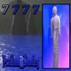 Vexillum Bootleg Slowed Best Part feat 77yolan Single
