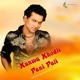 Kunwa khodli Pani Pali Single