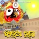 Baiya Raja Single