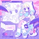 In the Corner of the Internet feat 429 Single