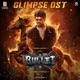 Glimpse of Bullet From Bullet Single
