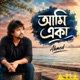 Ami Eka Single