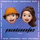 Palante Remix Single