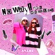 No Way feat Nozomi Kitay Single