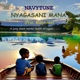 Nyagasani Mana feat Riderman Single