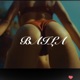 Baila feat Alan Ruiz Single