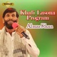 Khali Lasona Program
