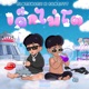 เด กไม โต feat BANGFIT Single