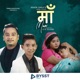 Maa Single