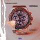 Audemars Piguet Single feat HighTechMarr Single