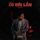Mixtape Có Đôi Lần EP