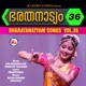 Bharathanattyam Vol 36