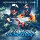 On The Floor feat Rahli Single