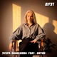 Дуэт feat Artur Single