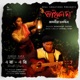 Era Eri Acoustic From Bhaimonda Single