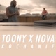 Kochanie Single
