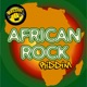 Massive B Presents African Rock Riddim EP