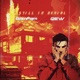 Still in Denial feat QEW Single