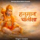 Hanuman Chalisa Single