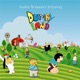 Dumby Land EP