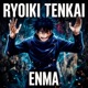 Ryoiki Tenkai Megumi Fushiguro Single