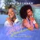 Sundress Season feat Amara La Negra Single