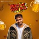 Mera Naa Pegg Bna Single
