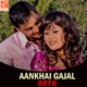 Aankhai Gajal Lagaidiu Ki From Rath Single