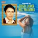Shista Janan Waly Maramar Vol 5