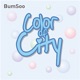 Color Of City Blue Single