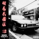 Focus 2 EP