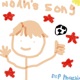Noah s song feat Fireball Single