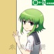 未来逃避 feat GUMI Single