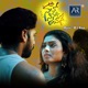 Naalo Ninnu Daachane Original Motion Picture Soundtrack EP