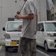 Osaka EP