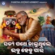 Satyapathe Chaluthile Bhabu Hebu Pari Single