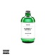 Bitter Boyz feat Question416 M Kowtham Single