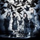 僕は僕であって Single