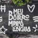Meu Bairro Minha Língua feat Dino d Santiago Sara Correia Single