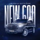 New 600 feat Gutta Gone Single