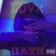 Love X Hate EP