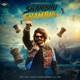 Shambhu Shambhu Single
