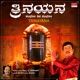 Trinayana Single