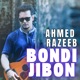 Bondi Jibon Bondi Jibon Single