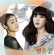 Ice Flower feat Kim Se Hwang Single