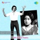 Idhi Katha Kaadu Original Motion Picture Soundtrack EP