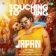 Touching Touching From Japan Single