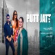 Putt Jatt Single